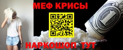 марки lsd Апшеронск