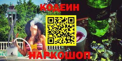дмт Апрелевка