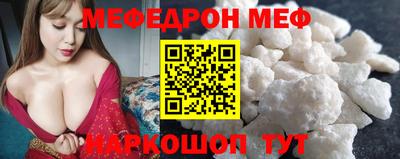 героин Аргун