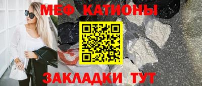 марки lsd Апшеронск