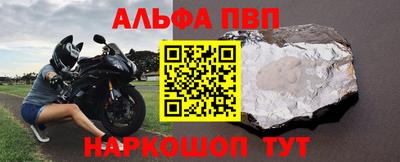 героин Аргун