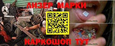 героин Аргун