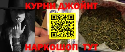 героин Аргун