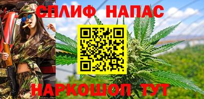 марки lsd Апшеронск