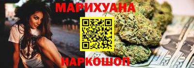 героин Аргун
