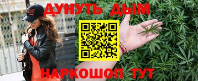 дмт Апрелевка