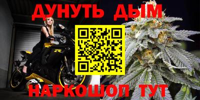 дмт Апрелевка