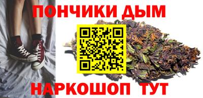 марки lsd Апшеронск