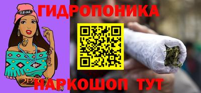 марки lsd Апшеронск