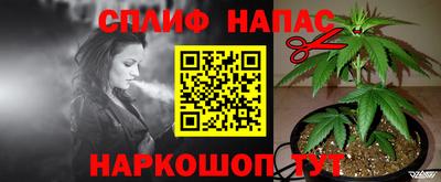 дмт Апрелевка
