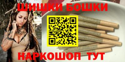 кокаин VHQ Заволжье