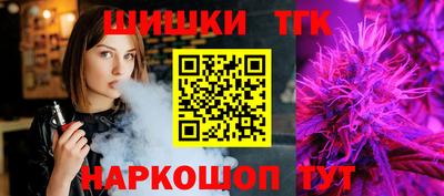 марки lsd Апшеронск