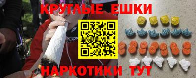 дмт Апрелевка