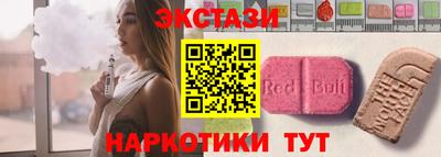 героин Аргун