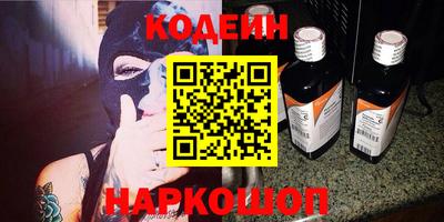 марки lsd Апшеронск