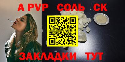 дмт Апрелевка