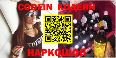 дмт Апрелевка