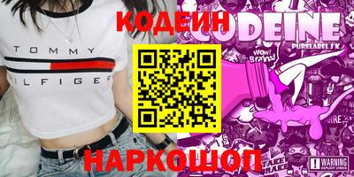 дмт Апрелевка