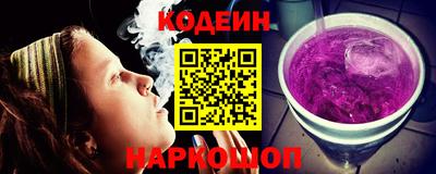 героин Аргун