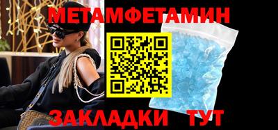 героин Аргун