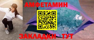 марки lsd Апшеронск
