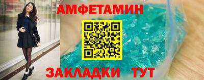 дмт Апрелевка