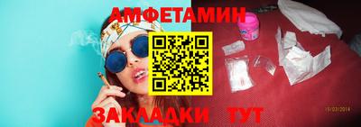 марки lsd Апшеронск