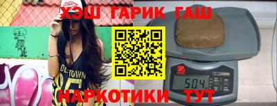 дмт Апрелевка