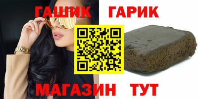 дмт Апрелевка