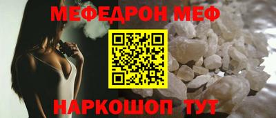 героин Аргун