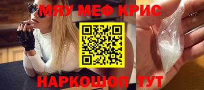 каннабис Заводоуковск