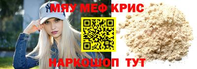 дмт Апрелевка