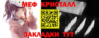 героин Аргун